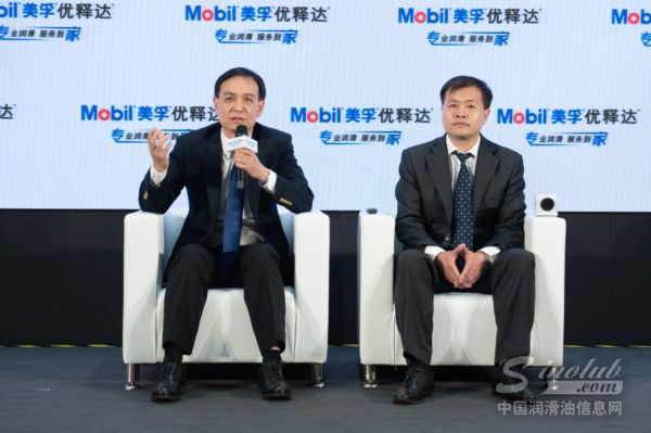 全新升级美孚®优释达®服务如何助力工业企