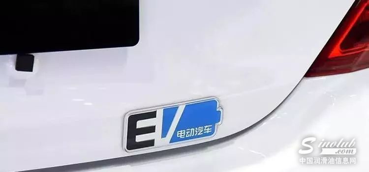 财政部新政：节能车船税减半，新能源汽车车