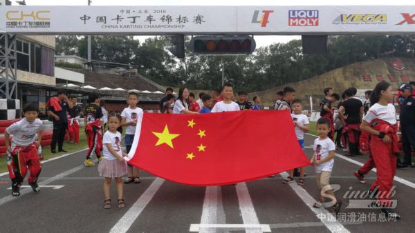 【中国卡丁车锦标赛】力魔助力车手尽擎挥洒