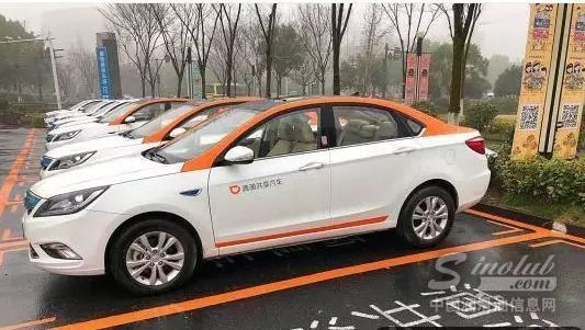 滴滴注资10亿美元成立汽车服务公司！ 汽车