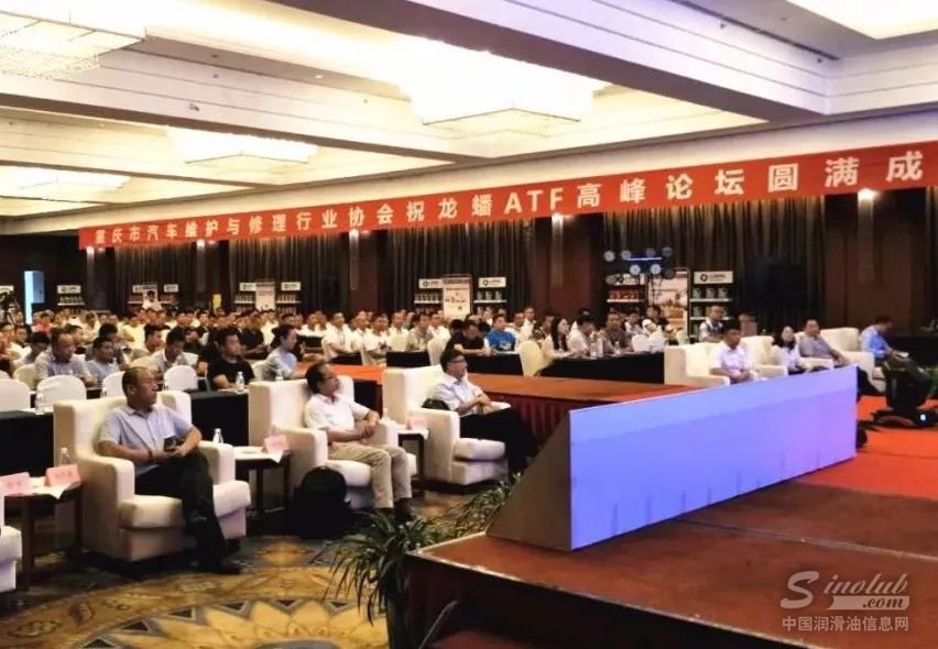 强强联手 龙蟠变速箱养护新模式重庆打响发