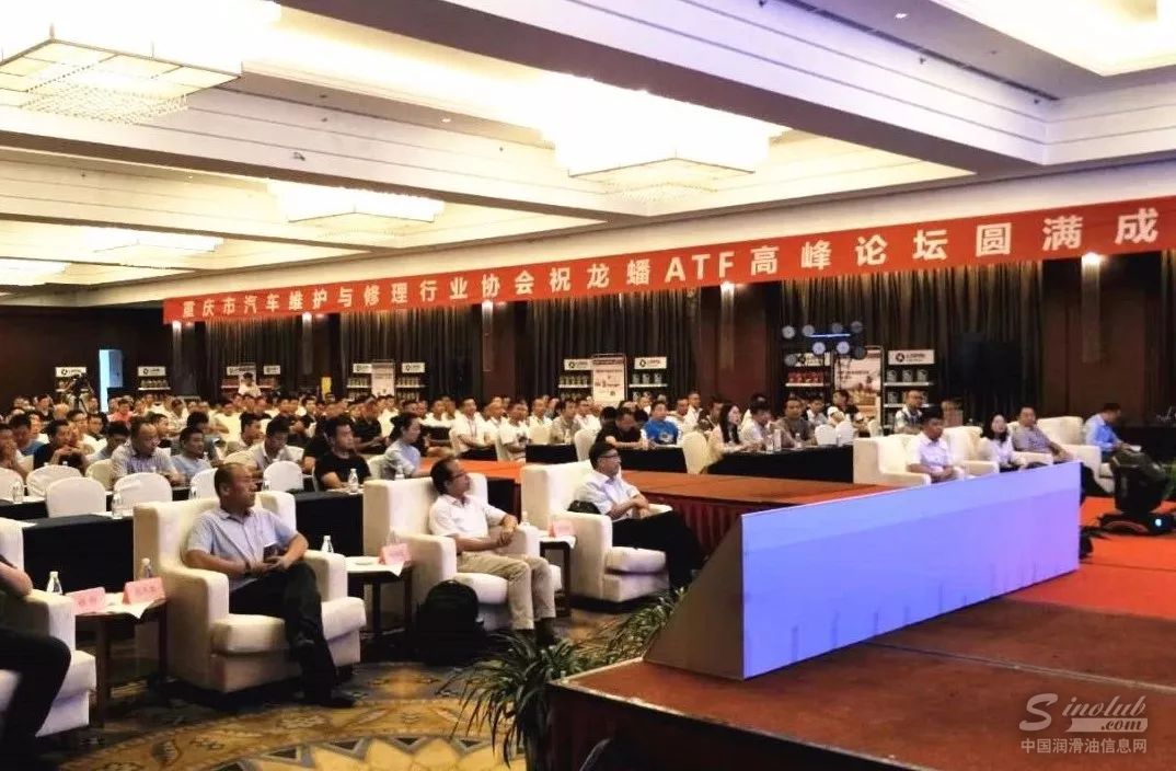 龙蟠ATF项目售后延保体系 正式在授权门店