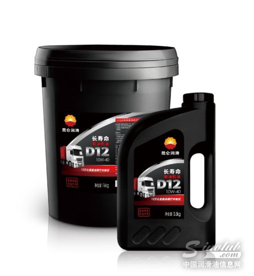 省钱＋增效 昆仑润滑超长里程解决方案