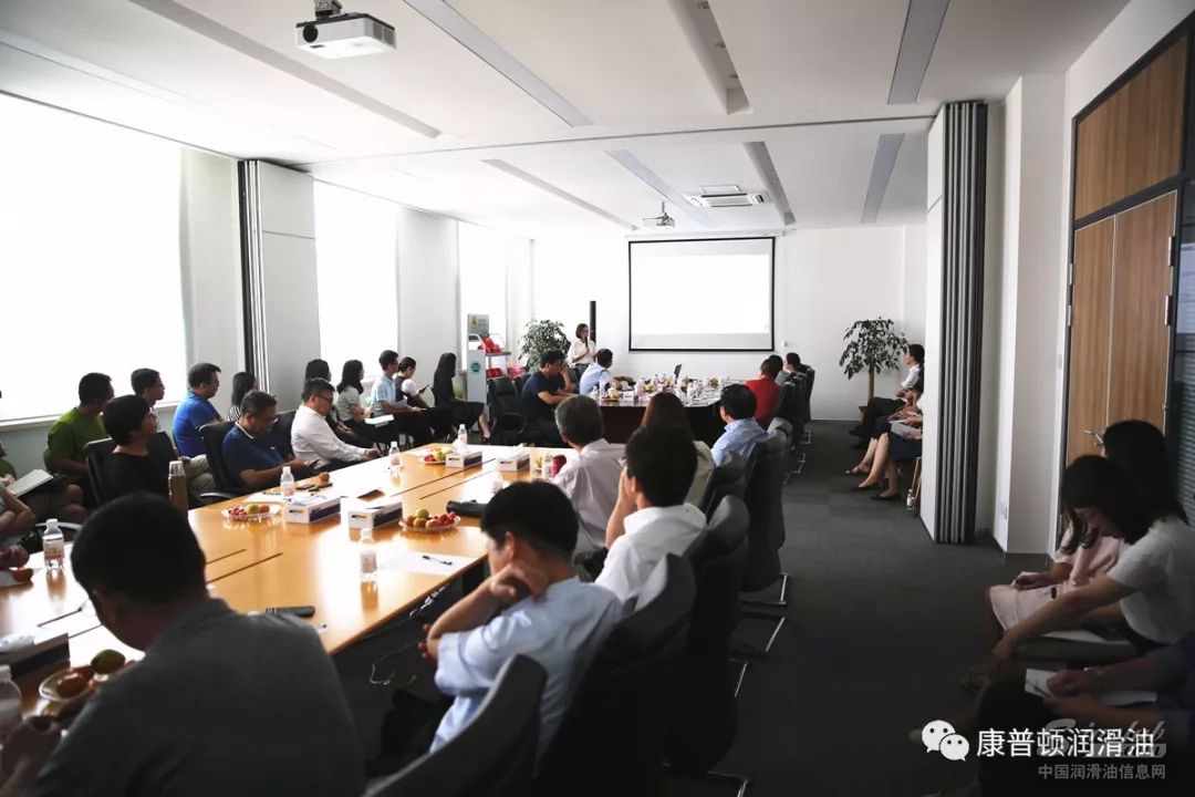 青岛上市公司协会 走进康普顿