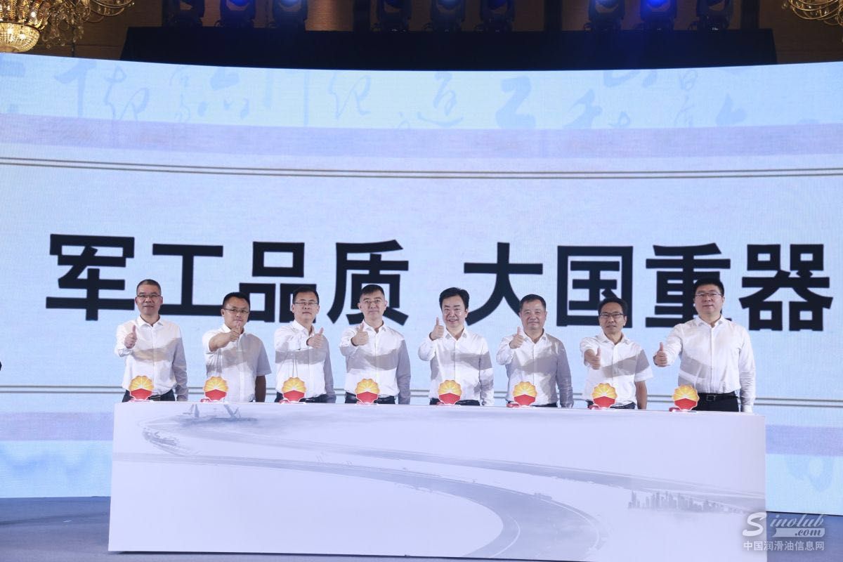 换油周期12万公里 昆仑润滑推超长里程解决