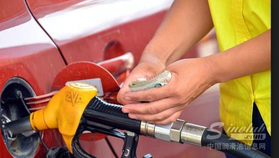 跟10年前相比中国油价涨多少?成品油价格制定不简单