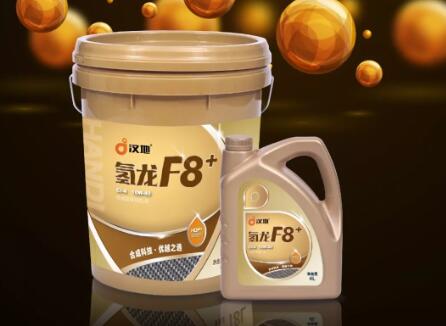 汉地氢龙F8+合成型柴油机油升级上市