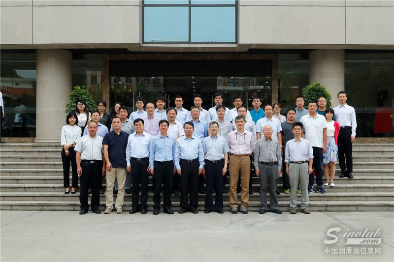 国家重点研发计划“润滑材料的基因组学研究与演示验证”项目启动