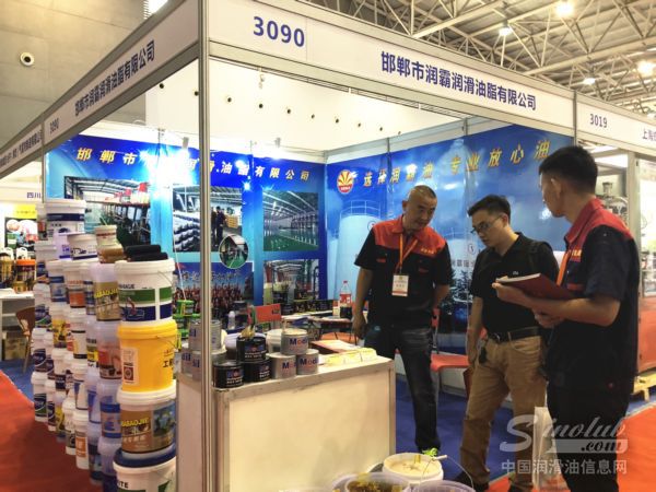 润霸润滑油脂|第十二届中国(西安)国际润滑油展展台风采
