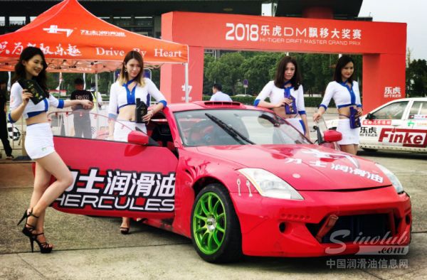 2018DM飘移大奖赛上海总决赛现场 \