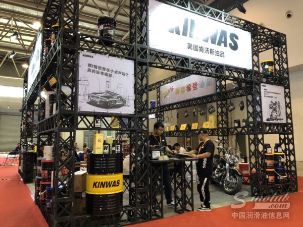 美国肯沃斯油品|第十二届中国(西安)国际润滑油展展台风采 \