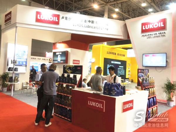 卢克伊尔|第十二届中国(西安)国际润滑油展展台风采