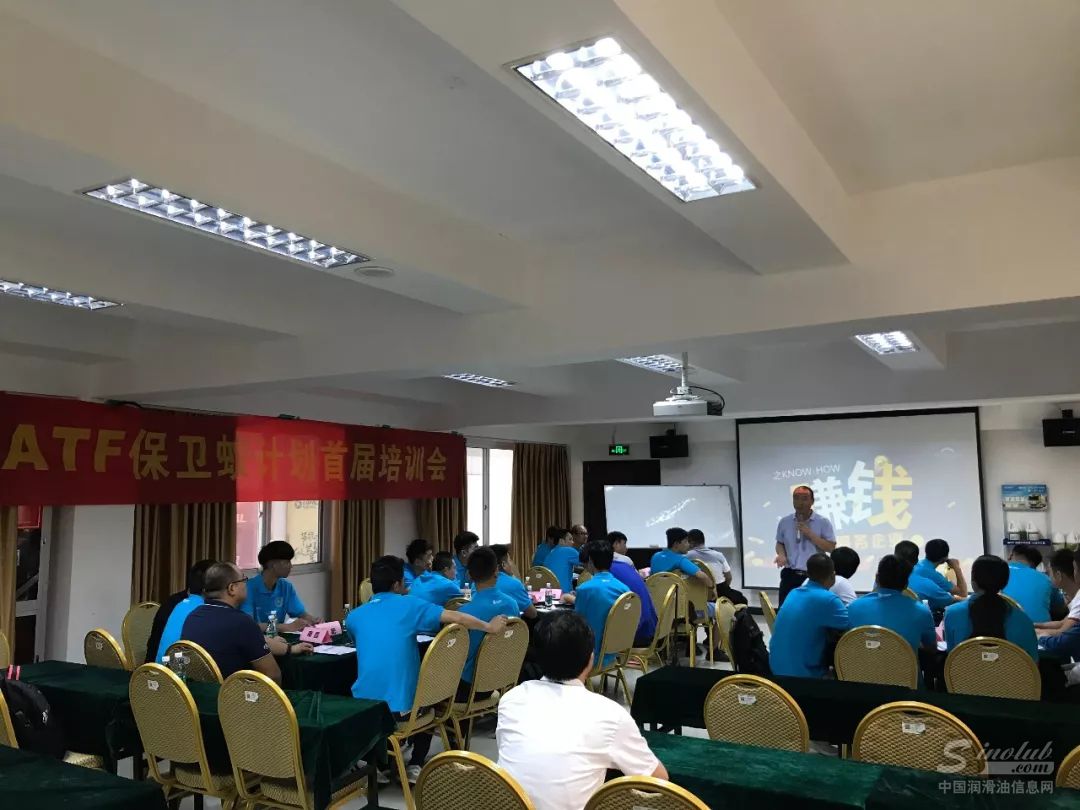 谋求双赢发展,龙蟠成立大客户项目部