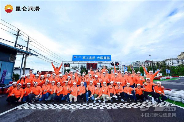 2018昆仑润滑车王争霸赛昆明站晋级赛落幕