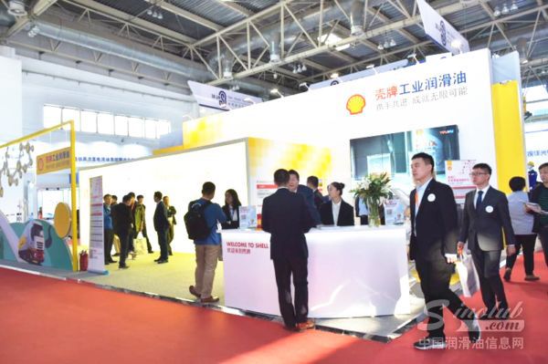 壳牌携可耐压S5及&ldquo;壳智汇&rdquo;数字化服务平台