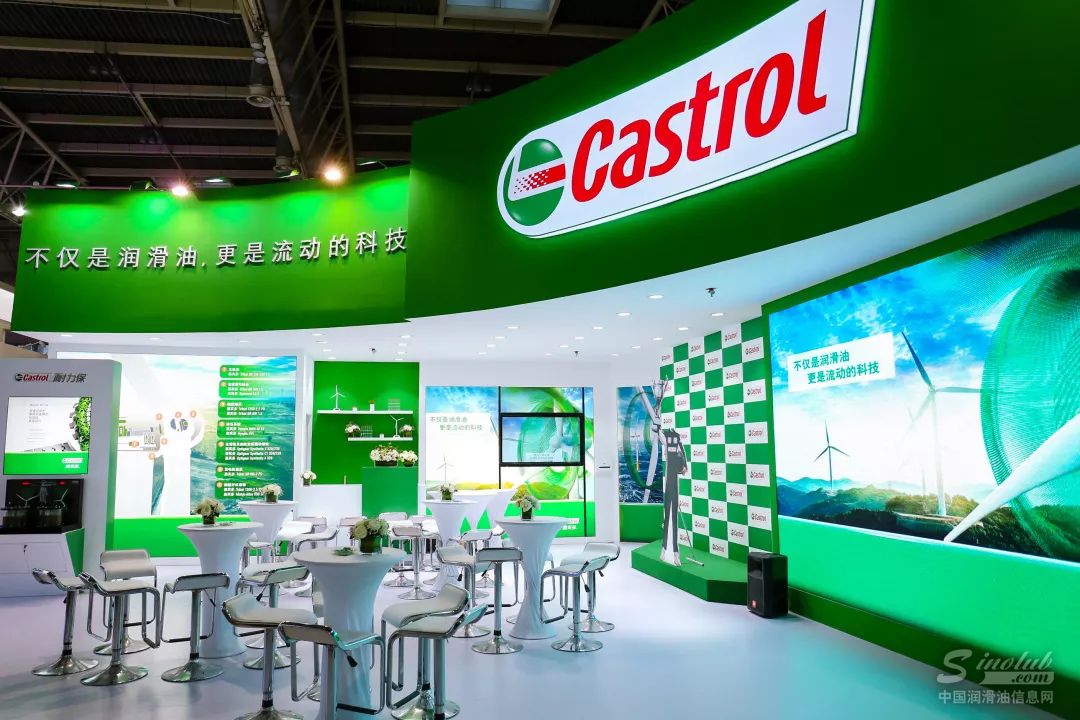 围观 | 大探秘来了！嘉实多带你玩转2018