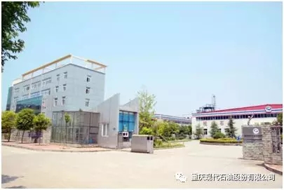 现代石油中标厦门海峡出租汽车股份有限公司