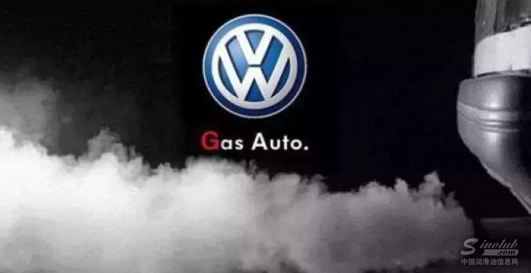 奥迪认罚8亿欧元!排放门就此彻底了结?