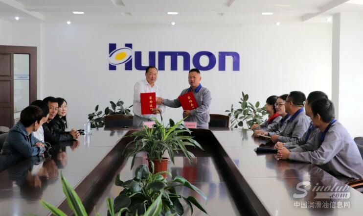 恒邦润滑油迈出国门 走进蒙古国 恒邦润滑油迈出国门 走进蒙古国