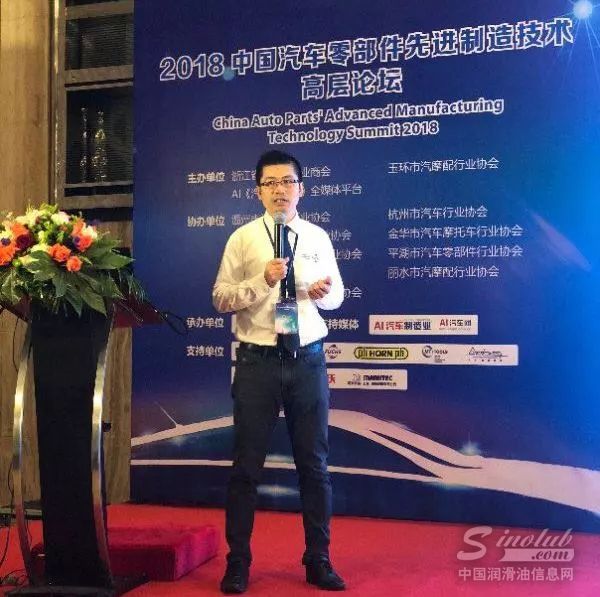 福斯润滑油金属加工产品经理 曾拥军 \