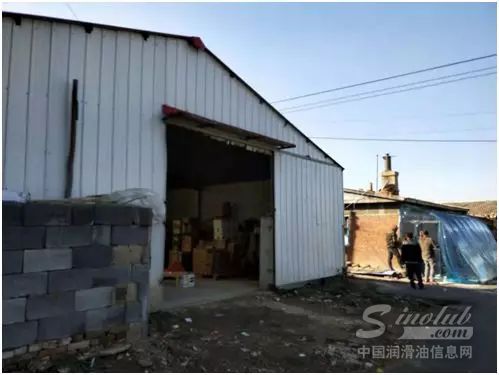 雷霆出击 沈阳警方成功打掉一售卖假润滑油