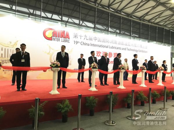 在上海润滑油展究竟收获了什么？