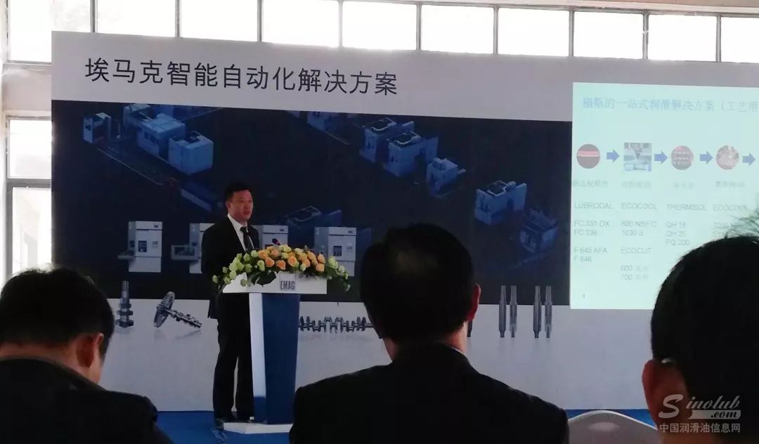 福斯中国工业设备油产品经理 曾庆龙