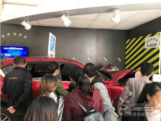 图：2018汽车安全中国行观众体验