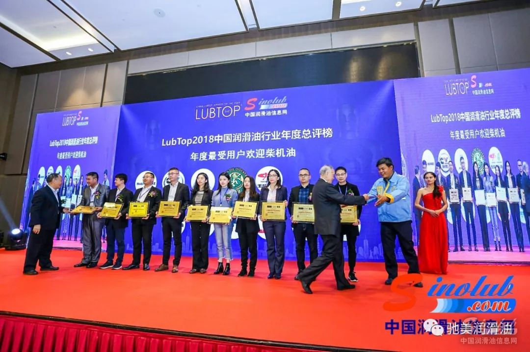 【喜报】驰美科技再获殊荣：年度最受用户欢