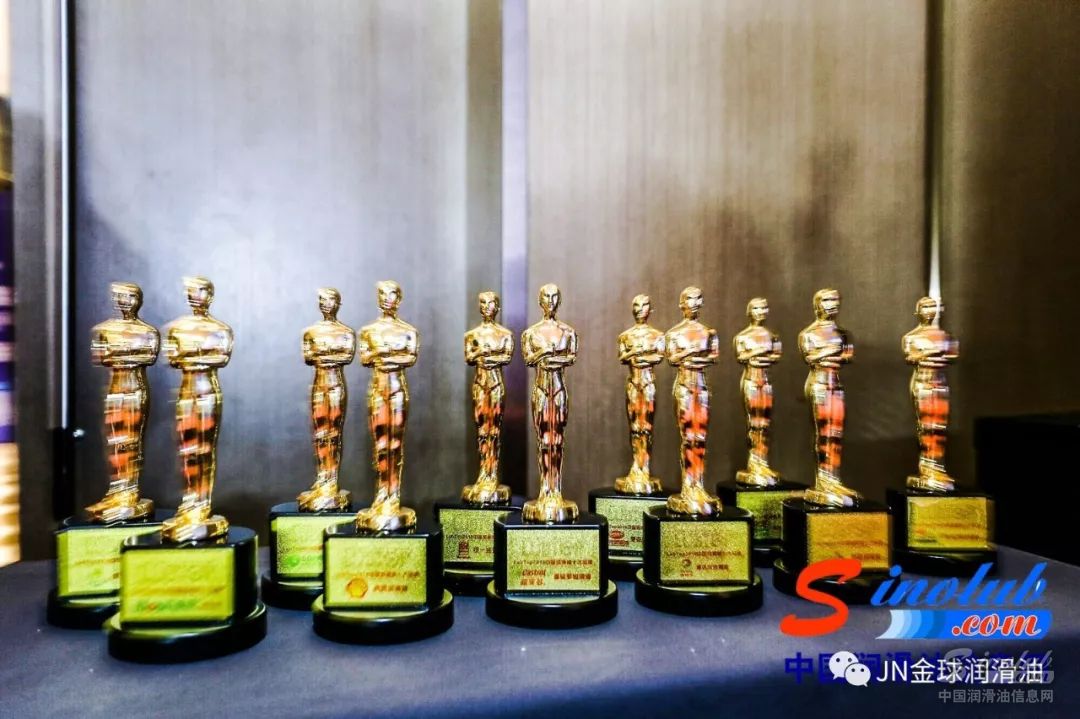金球润滑油荣获润滑油奥斯卡“LobTop2018”年度商业创新大奖