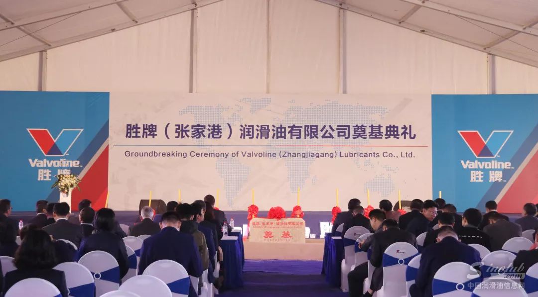 胜牌在中国的首个工厂正式奠基张家港!全球投资额度最大!