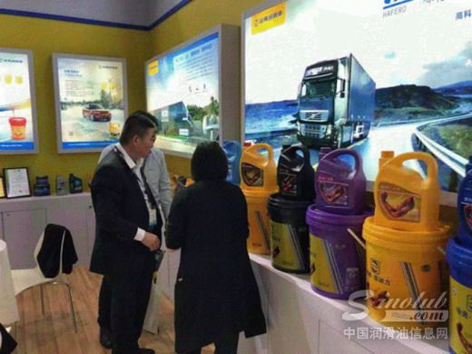 哈弗润滑油亮相上海法兰克福展会