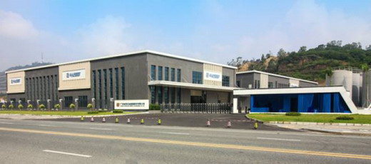 哈弗润滑油亮相上海法兰克福展会