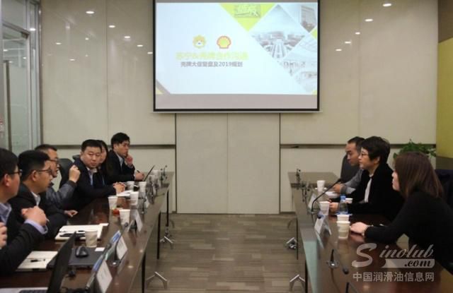 苏宁汽车壳牌合作升级，O2O服务系统助机油