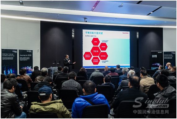 埃克森美孚“聚焦IMO2020限硫决议”系列研