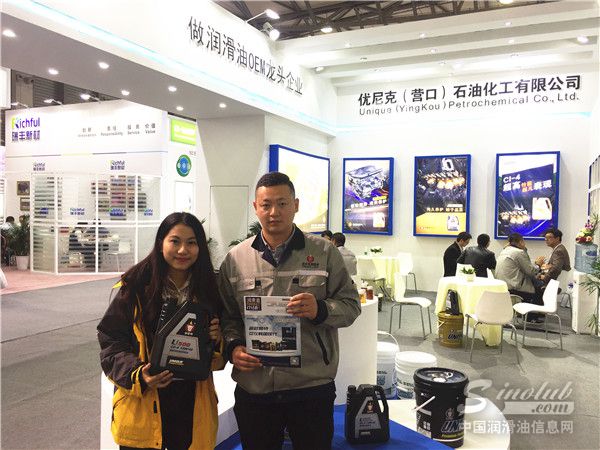 优尼克：以高品质打造中国润滑油自主品牌