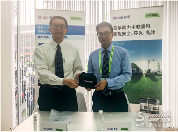 将“技术创新”进行到底，美孚+中联创享新