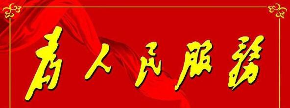 融入汽车和机械基因的润滑油产业链大影响力