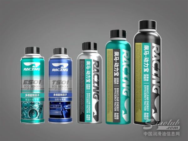 飙马润滑产品展示 \