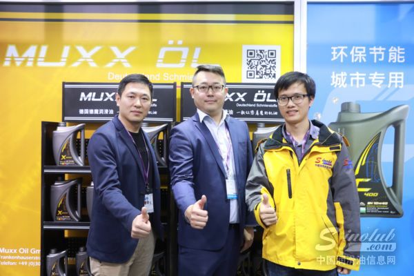 德国德魔：落地中国市场 提供优质服务