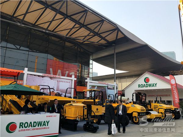 山东路得威工程机械制造有限公司