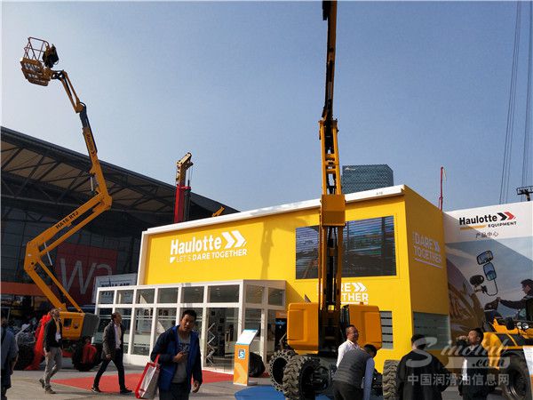 欧历胜贸易(上海)有限公司