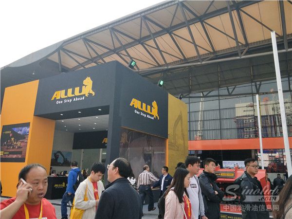 ALLU中国销售办事处