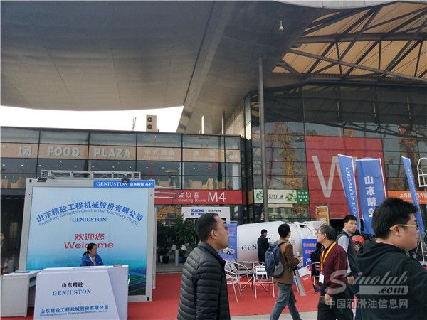 山东精砼工程机械股份有限公司