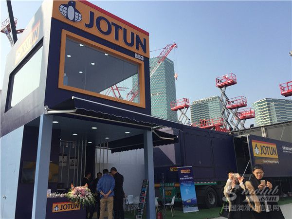 JOTUN