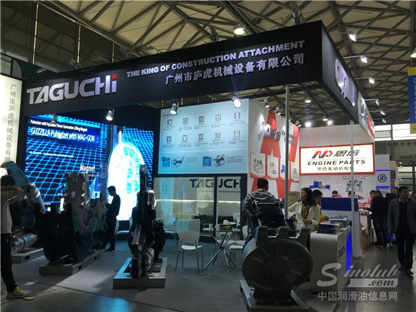 广州市庐虎机械设备有限公司