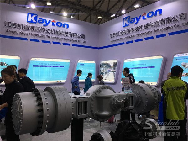 江苏凯途液压传动机械科技有限公司