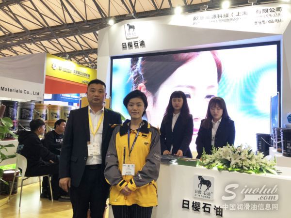 日樱石油：尖端科技加持，让中国人用上高质