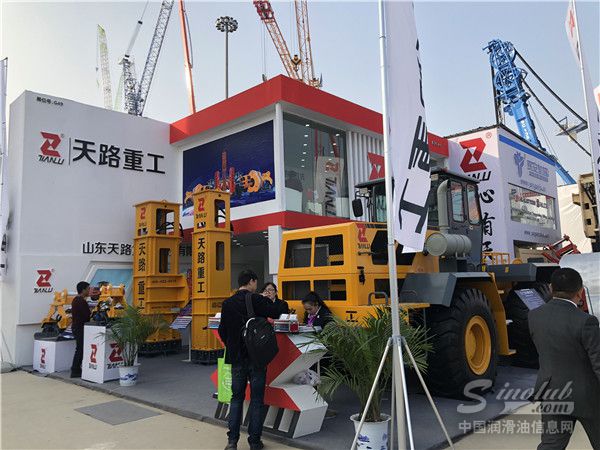 天路重工科技有限公司