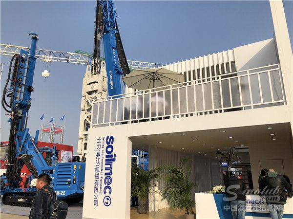 土力(吴江)机械有限公司